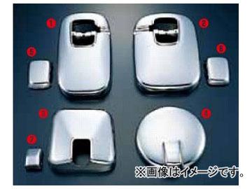ジェットイノウエ ミラーカバー イスズ ギガ/’07ギガ ワイパー付サイドミラー車 1994年12月〜2009年04月 クロームメッキ 入数：4点セット 570622