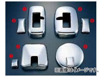 ジェットイノウエ ミラーカバー イスズ ギガトラクター ヒーター付電動リモコンミラー車、トラクター専用 1994年12月〜2009年04月 クロームメッキ 入数：4点セット 570623
