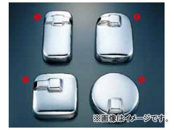 ジェットイノウエ ミラーカバー ニッサンUD ビッグサム/ビッグサム2000 1994年12月〜2005年03月 クロームメッキ 入数：4点セット 570694の通販は