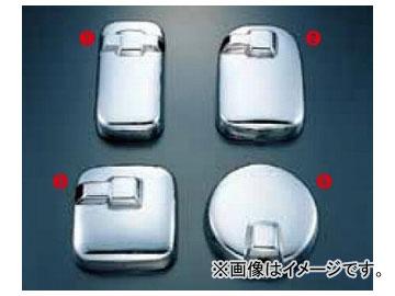 ジェットイノウエ ミラーカバー ニッサンUD ビッグサム/ビッグサム2000 ヒーター付サイドミラー車 1994年12月〜2005年03月 クロームメッキ 入数：4点セット 570693