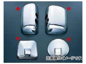 ジェットイノウエ ミラーカバー ヒノ 4t エアループレンジャー 2011年08月〜 クロームメッキ 入数：4点セット 570666