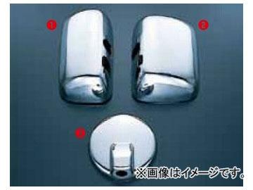ジェットイノウエ ミラーカバー イスズ フォワード 2007年07月〜 クロームメッキ 入数：3点セット 570664