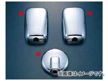 ジェットイノウエ ミラーカバー マツダ タイタン 1995年05月〜2000年05月 クロームメッキ 入数：3点セット 570604