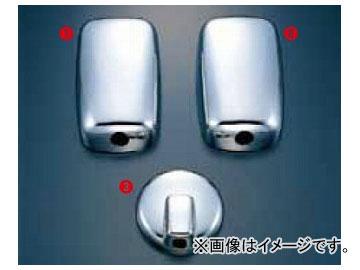 ジェットイノウエ ミラーカバー マツダ タイタン 1995年05月〜2000年05月 クロームメッキ 入数：3点セット 570603