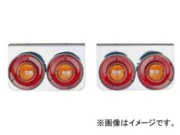 JETイノウエ│丸型 3連テールランプ｜小型 24V用｜リレー付き 丸