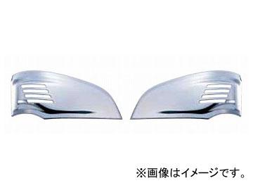 ジェットイノウエ アイライン 三菱ふそう NEWジェネレーションキャンター 2002年07月〜2009年08月 クロームメッキ 入数：R/Lセット 526071