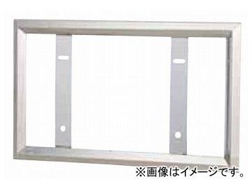 ジェットイノウエ DXナンバープレート枠 大型用25mm 角パイプおこし 501126 15,246円