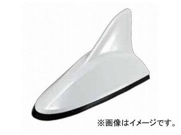 ジェットイノウエ 地上デジタル用シャークアンテナ ホワイト W76mm×D152mm×H72mm 592986の通販は 5,041円