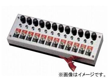 ジェットイノウエ スイッチボックス12連 100×295×45mm 524012