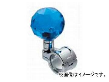 ジェットイノウエ ダイヤカット丸型ハンドルスピンナー スカイブルー 55mmφ 506224