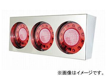 ジェットイノウエ JTL-1103 LEDテール3連R/Lセット 140×340×奥行80mm/ヒッコミタイプ 525698