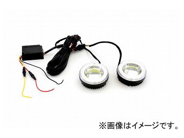ジェットイノウエ COBフォグランプ LEDリング付 ホワイト/ブルー 526004の通販は