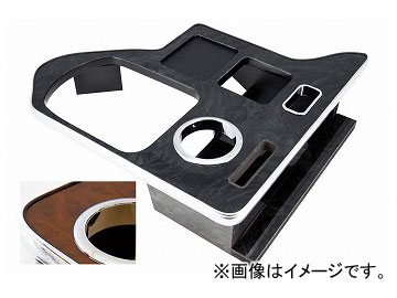 ジェットイノウエ センターテーブル ヒノ エアループデュトロ 標準/ワイド 2011年06月〜 木目調 595563