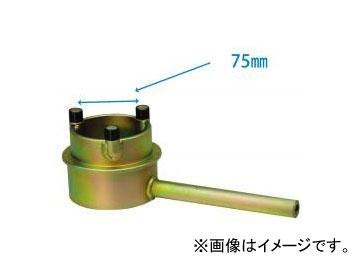 JTC クランクシャフト固定レンチ JTC1011 32,852円