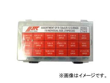 JTC 汎用Oリングセット JTC2020A