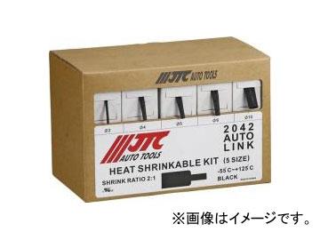 JTC 熱収縮チューブ 5箱入り JTC2042