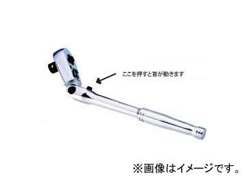 JTC ロッキング首振りラチェット 9.5mm JTC3013