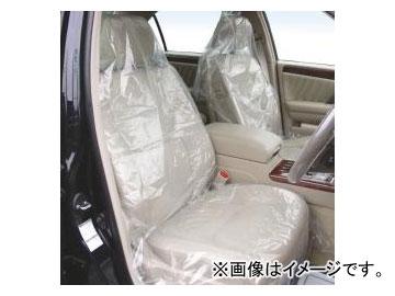 JTC ノンスリップシートカバー(50枚入り) JTCR1-9N50