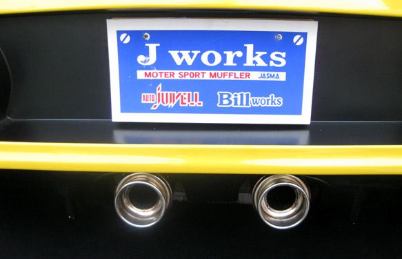 Jworks/ジェイワークス AutoJuwell N1Street21 マフラー ダイハツ