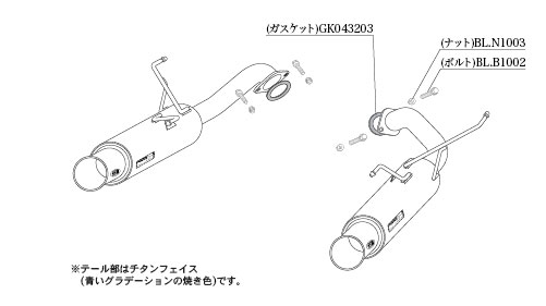 柿本改 スバルレヴォーグ（VN5）CB18エンジン用マフラー 柿本 改