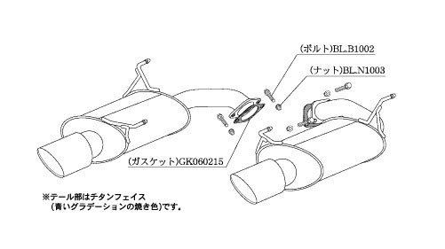 柿本改 Class KR マフラー B71335 スバル エクシーガの通販はau PAY