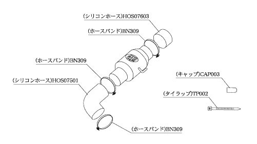 柿本改 インテークパイプ BIP344 トヨタ 86 吸気系