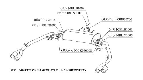 柿本改 Class KR マフラー H71396 ホンダ オデッセイ DBA-RC1 K24W NA 2WD(FF) CVT 2400cc 2013年11月〜2019年10月の通販は