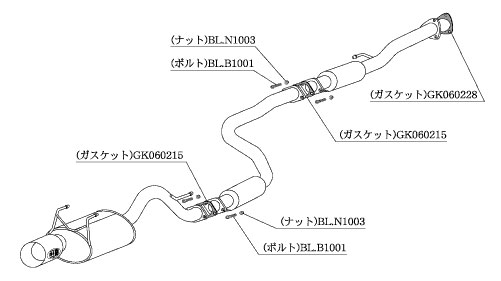 柿本改 Kakimoto.R マフラー HS309 ホンダ シビック E-EK9 B16B