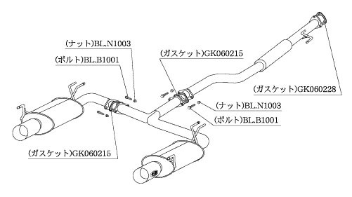 柿本改 Kakimoto.R マフラー HS367 ホンダ オデッセイ UA,DBA-RB2 K24A NA 4WD(AWD) 5AT M/C前  2400cc 2003年10月〜2006年04月 - 排気系