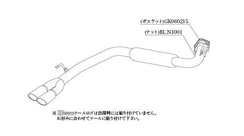ふみ 確認ページ 柿本改 KRnoble Ellisse マフラー クリスタル N523111A ニッサン