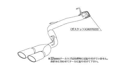 ウカ 柿本改 KRnoble Ellisse マフラー ブラックダイヤ N52389C