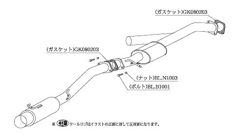 柿本改 HYPER FULLMEGA N1＋Rev. マフラー T31320 トヨタ マークII E-JZX90 1JZ-GTE ツインターボ  2WD(FR) 4AT/5MT 2500cc 1992年10月〜1｜au PAY マーケット