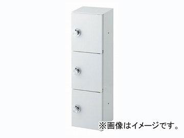カクダイ パーソナルボックス 品番：200-355 JAN：4972353051908