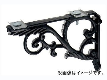 カクダイ ブラケット 鋳鉄/黒色塗装 品番：250-005-D JAN：4972353037353