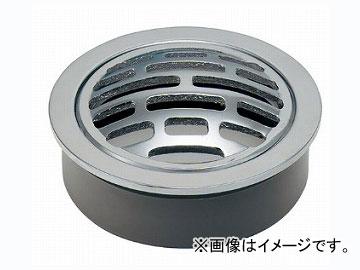 カクダイ 山型目皿 品番：400-205-100 JAN：4972353055128