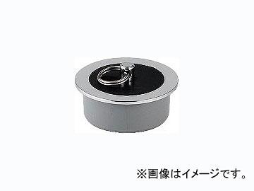 カクダイ ゴム栓つき風呂栓 品番：4120-65 JAN：4972353412082
