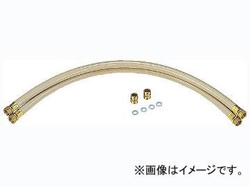 カクダイ ペアホース 品番：4133-13X2000 JAN：4972353413355の通販は