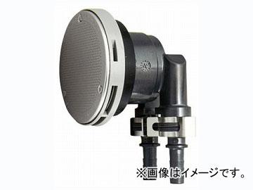 カクダイ 一口循環金具（ペア耐熱管用） 10A 品番：415-118 JAN：4972353415281