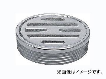 カクダイ 外ネジ目皿 品番：4212-125 JAN：4972353421268