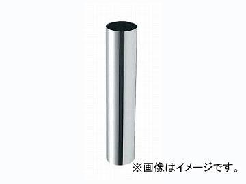 カクダイ 洗浄管 品番：469-010-50 JAN：4972353025930