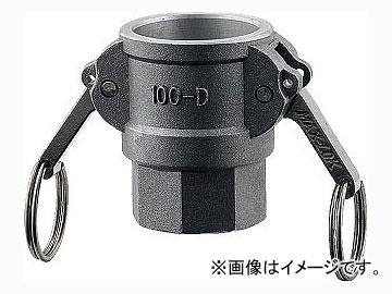 カクダイ カプラー 40 品番：518-004 JAN：4972353517480