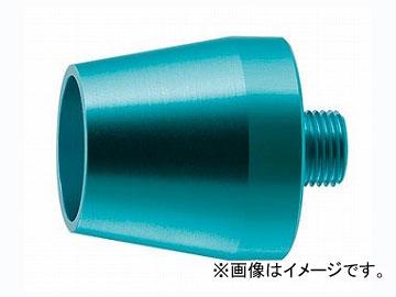 カクダイ ブローアップノズル 品番：518-521 JAN：4972353055937の通販は 5,676円