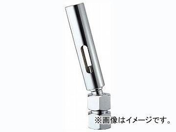 カクダイ 樹氷ノズル 品番：5388-25 JAN：4972353885800