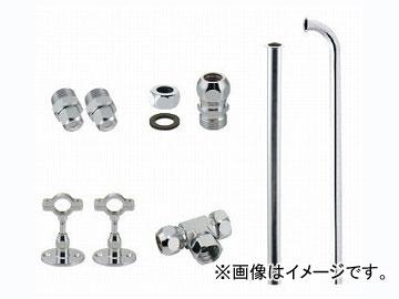 カクダイ シルバーミストセット 品番：576-403 JAN：4972353038466