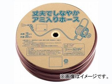 カクダイ リサールホース ブラウン 品番：597-516-20 JAN：4972353050123の通販は