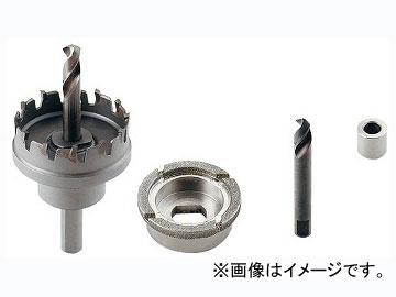 カクダイ 浴槽用ホールソー 品番：607-650 JAN：4972353041442