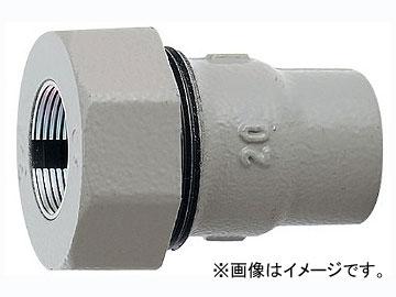 カクダイ 3管兼用ジョイント メスアダプター 品番:649-847-50 JAN:4972353035007