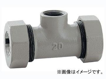 カクダイ 3管兼用ジョイント ネジつきチーズ 品番：649-848-40 JAN：4972353035137