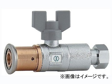 カクダイ 逆止弁つきボール止水栓（ワンタッチ・片ナットつき） 品番：656-201-13A JAN：4972353656202の通販は