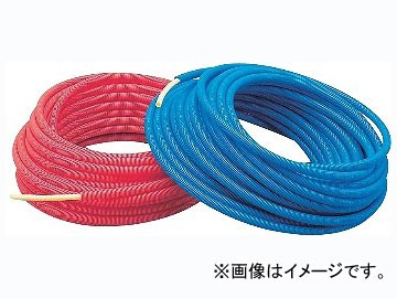 カクダイ （正規品）kakudai 日用品 672-131-50R カクダイ 日用品